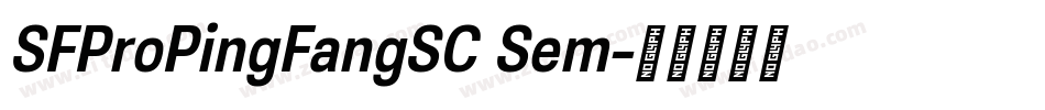 SFProPingFangSC Sem字体转换